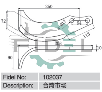 102037 台湾市场(图纸)