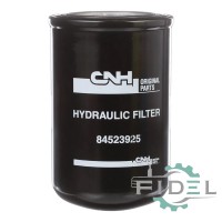 84523925 Hydraulic Oil Filter Fits Case IH Combines