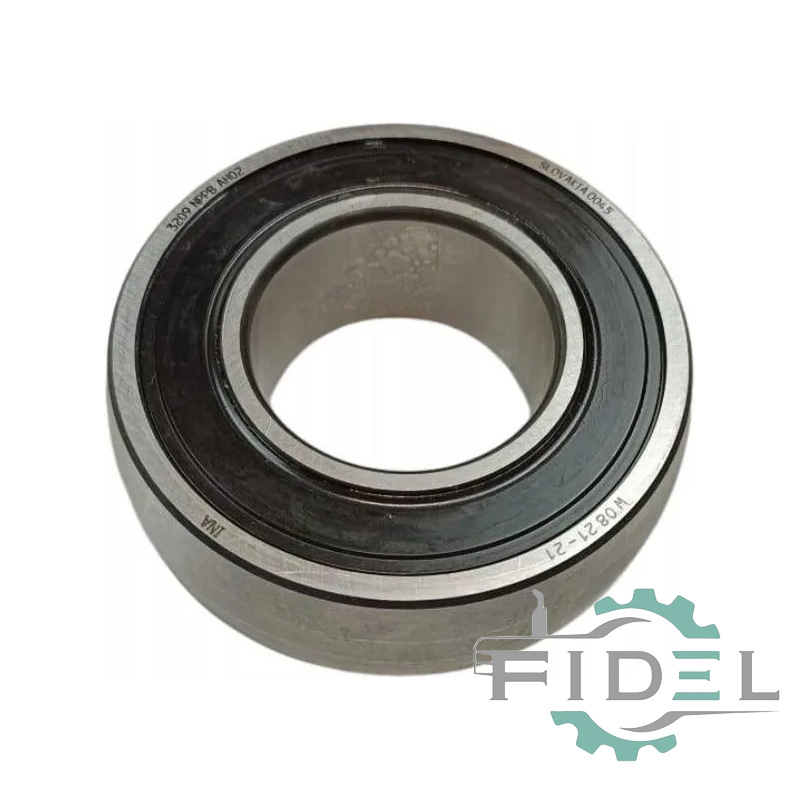 AZ37467 Bearing Fits For John Deere Combine