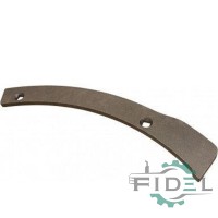 84162517 Extension Fits For Case IH