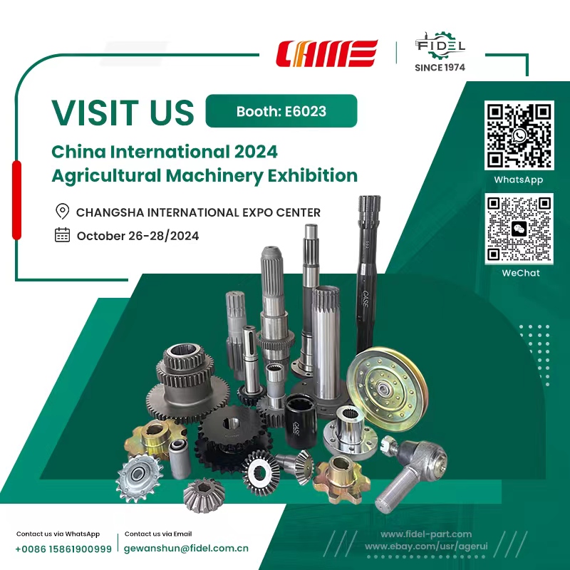 Fidel is about to appear at a major agricultural machinery exhibition, opening a new journey for agricultural machinery